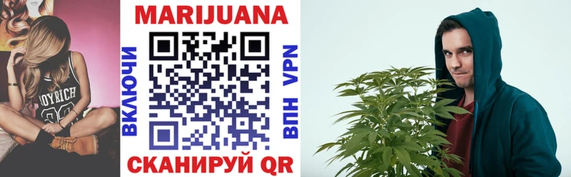 Купить наркотики цена Оренбург Марихуана  Меф мяу мяу  Лсд 25  Амфетамин  ГАШ  kraken рабочий сайт  Галлюциногенные грибы  Кокаин 