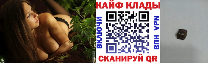 Амфетамин Оренбург