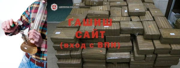 apvp Бородино