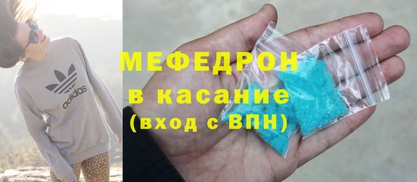 apvp Бородино