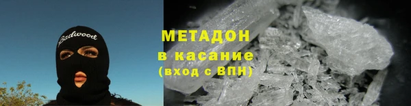 apvp Бородино