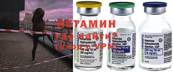 apvp Бородино