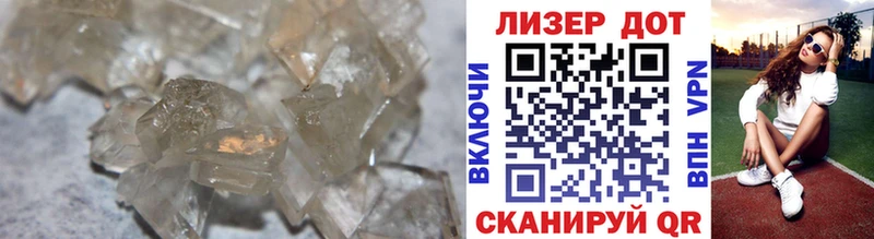 Лсд 25 экстази кислота  Оренбург 
